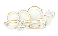 Euro Porcelain 57-pc Banquet Dinnerware Set, Luxury Bone China Tableware, Service for 8 (2MP) (6664-20)