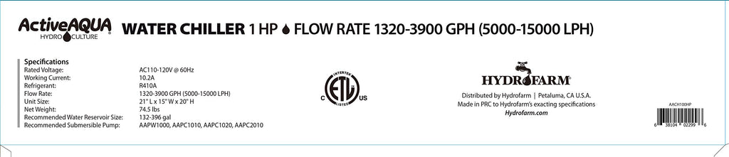 Active Aqua 0.5 HP Water Chiller with Boost | Cold Plunge & Ice Bath Cooler | Rapid Digital Temp Control | Fresh & Salt Water, Hydroponics, Aquariums | 90–172 Gal (1 HP)