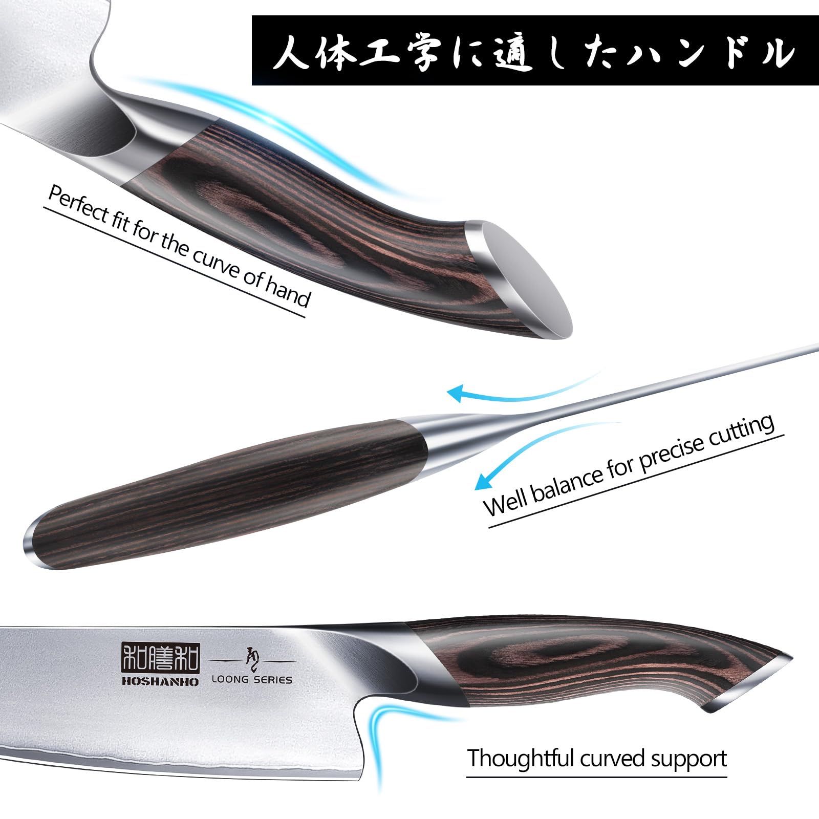 HOSHANHO 7 Pieces Kitchen Knife Set, Japanese High Carbon Stainless Steel Magnetic Knife Block Set, Ultra Sharp Chef Knives Sets with Ergonomic Pakkawood Handle