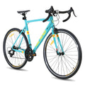 HH HILAND Adult Road Bike 700c Racing Bike with 14 Speeds, Aluminum Frame, Caliper Brake, City Commuter Bicycle for Women Men