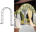 Metal Wedding Garden Arch Background Frame for Indoor and Outdoor Party Decorations (Black W1.4M*H2.3meters)