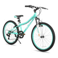 HH HILAND 24 Inch Mountain Bike for Kids Age 7-15 Year Old, Front Suspension Fork Kids' Bicycles for Boys Girls Mint Green