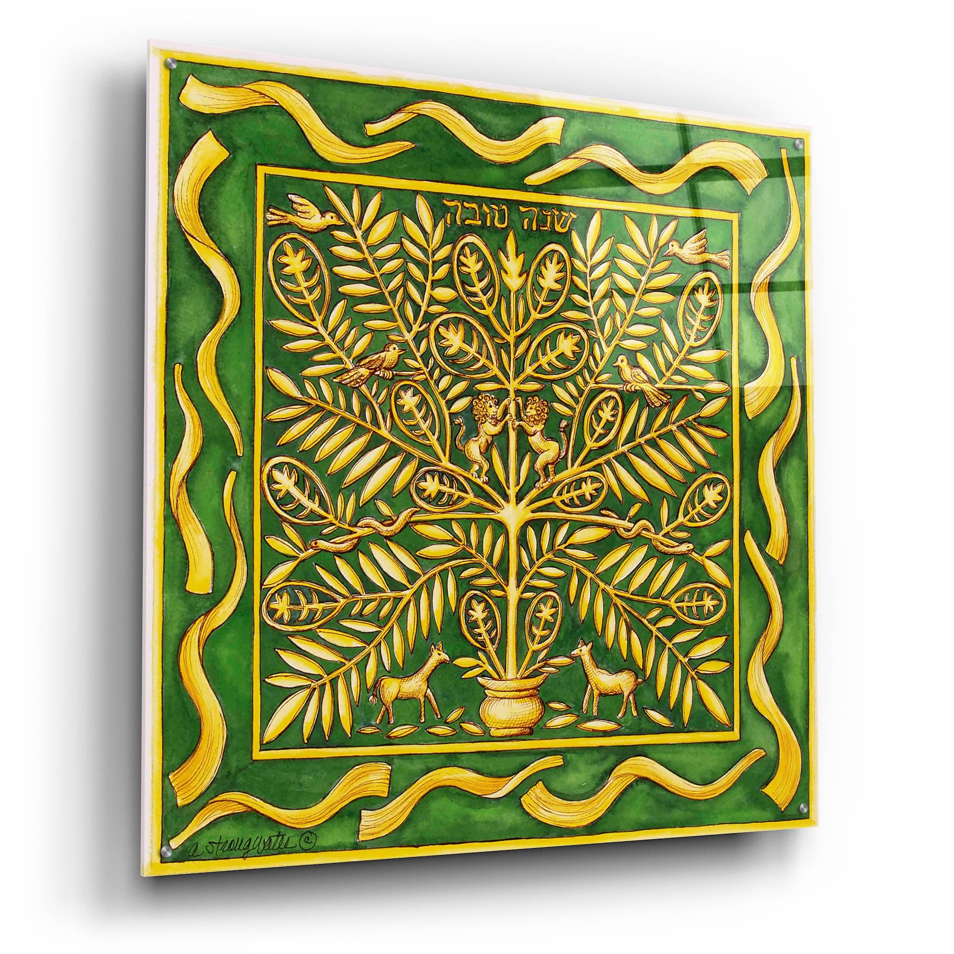Epic Art 'Jewish Year Rosh Hashannah' by Andrea Strongwater Acrylic Glass Wall Art, 36" x 36"