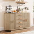 47" Fluted Sideboard Buffet Cabinet with 4 Drawers and 2 Arched Sliding Doors, Coffee Bar Storage Console Cabinet,Multi-Functional Coffee Bar Cabinet, Accent Table for Dining Living Room, Natural Oak