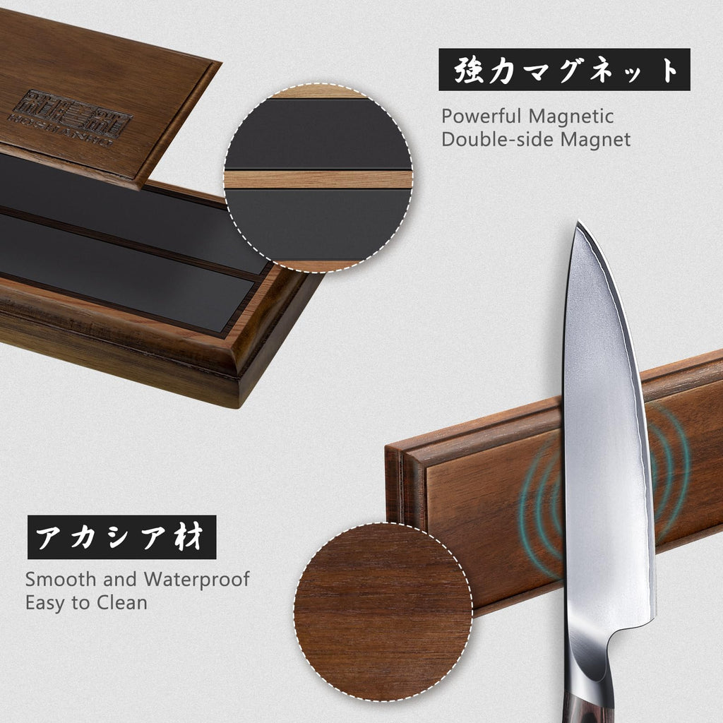 HOSHANHO Knife Set with Magnetic Knife Holder, 6 Pieces Japanese High Carbon Stainless Steel Kitchen Knife Sets, Ultra Sharp Professional Chef Knives Sets