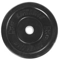 Lifeline 260lb. Rubber Bumper Weight Plate Set: (2) 10lb. (2) 15lb. (2) 25lb. (2) 35lb. (2) 45lb. Plates