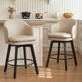 Counter Height Barstools 26 inch Upholstered Swivel Bar Stools with Back and Wood Legs for Kitchen Island,Set of 2,Beige PU Leather